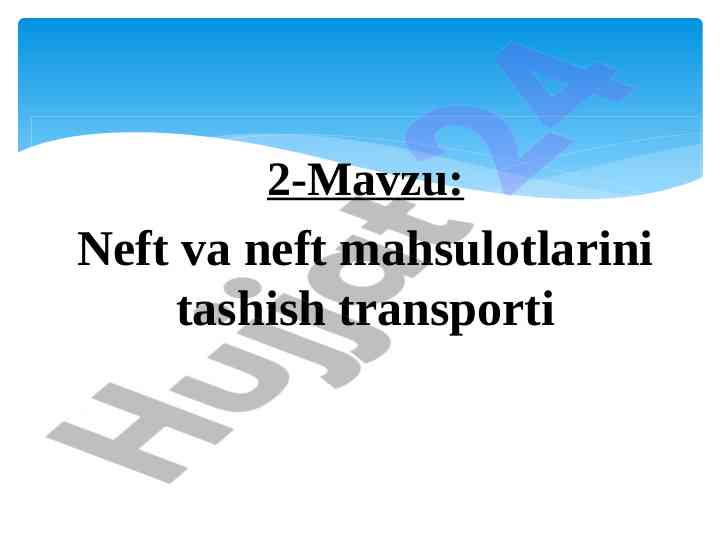 Neft va mahsulotlarini tashish transporti