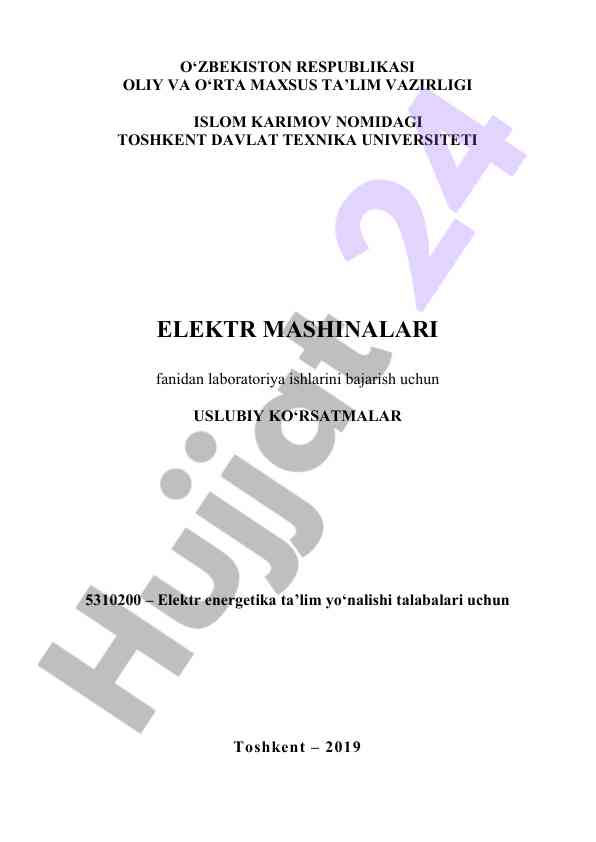 Elektr mashinalari laboratoriya ishlari uslubiy ko'rsatmalar