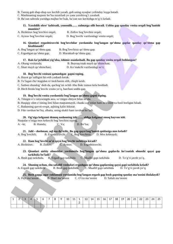 Product image 7