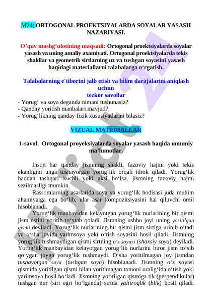 Ortogonal proektsiyalarda soyalar yasash nazariyasi