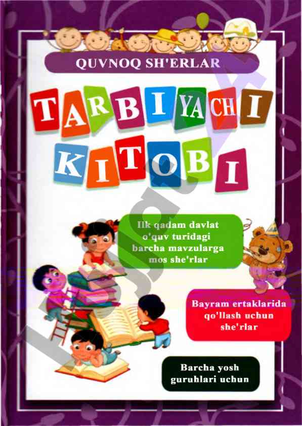 Quvnoq she'rlar ijodiy fikrlar uchun