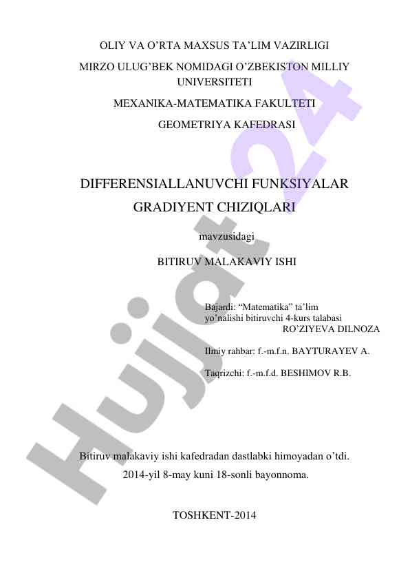 Geometriya kafedrasida differensiallanuvchi funktsiyalar