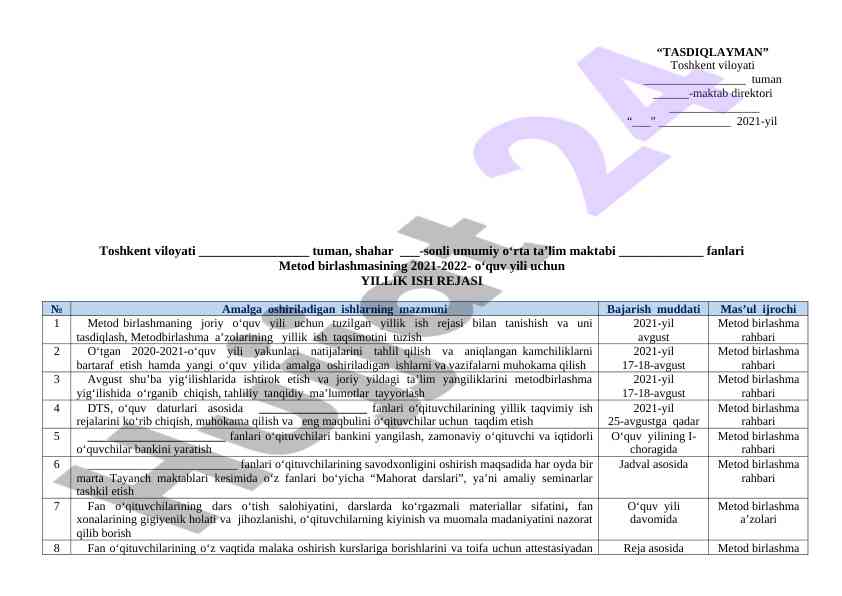 Yillik ish rejasi 2021-2022 o‘quv yili