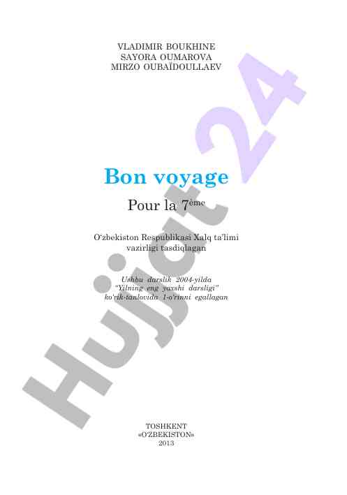 Efficient teaching manual for french language learning