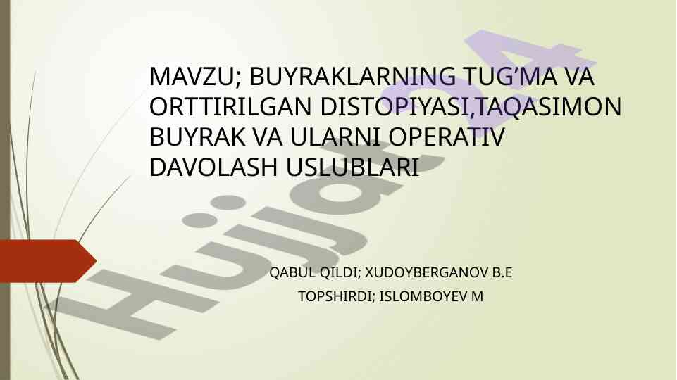 Buyraklarning tug’ma va orttirilgan distopiyasi