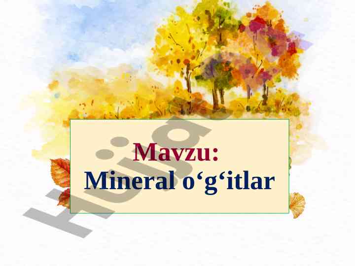 Mineral o‘g‘itlarning qishloq xo‘jaligida ahamiyati