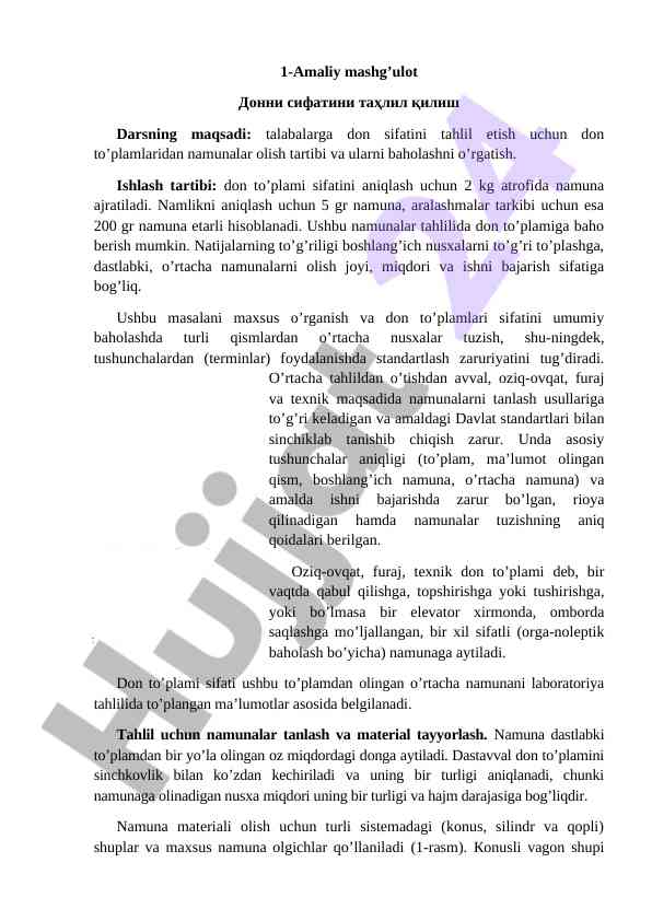 Don sifatini tahlil qilish amaliy mashg‘uloti