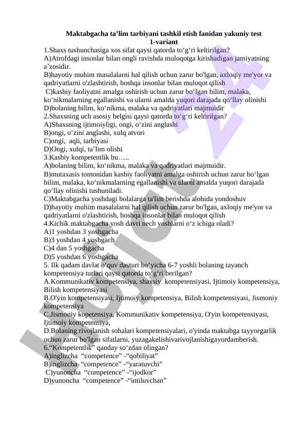 Maktabgacha ta'lim mavzusida yakuniy test