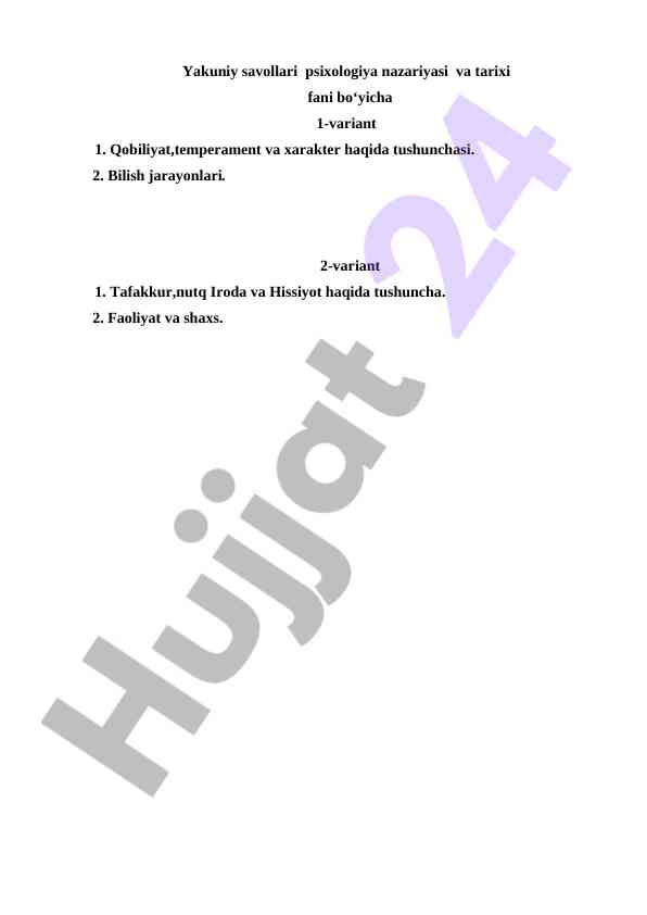 Psixologiya nazariyasi va tarixi varianti