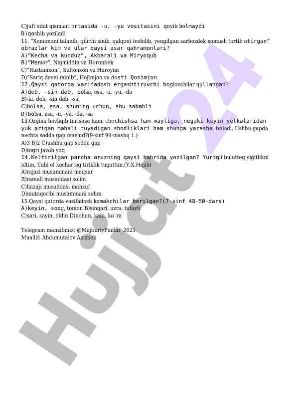 Product image 1