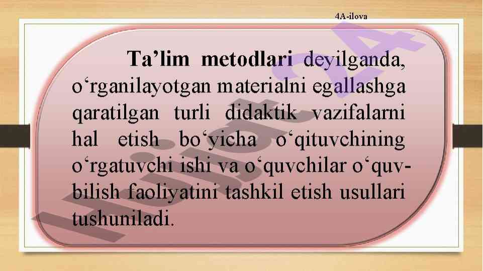 E‘tiboringiz uchun rahmat