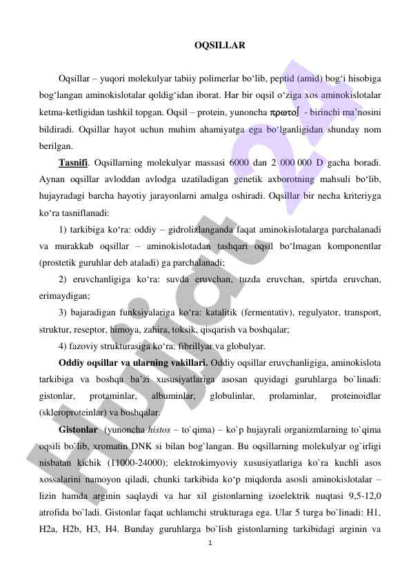 Oqsillar va ularning tasnifi haqida ma'lumot