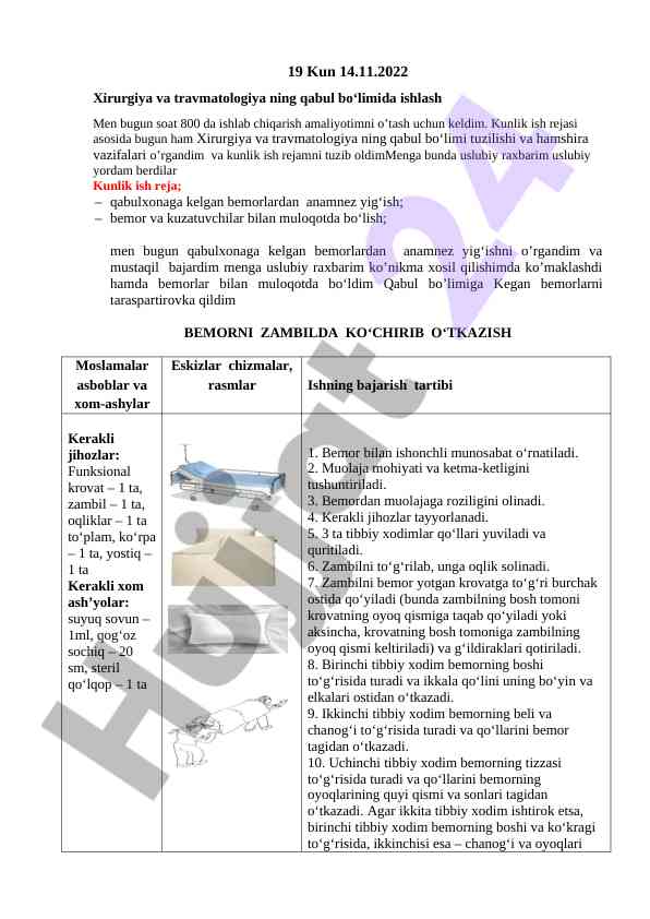 Xirurgiya va travmatologiya qabul bo‘limida ishlash