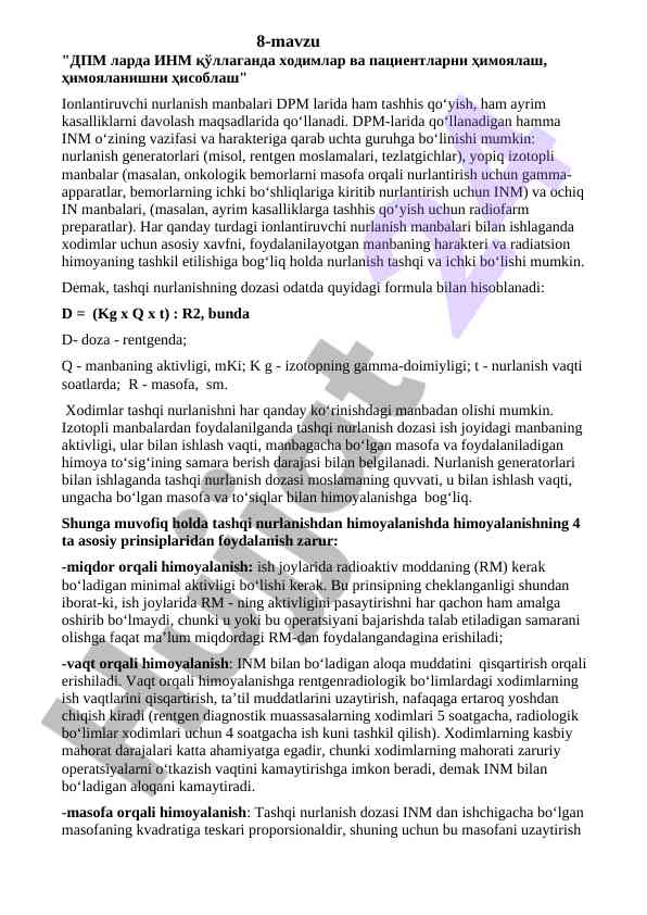 Dpm larda inm qo‘llaganda himoyalash tizimi