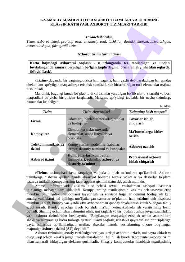 Axborot tizimlari va ularning klassifikatsiyasi