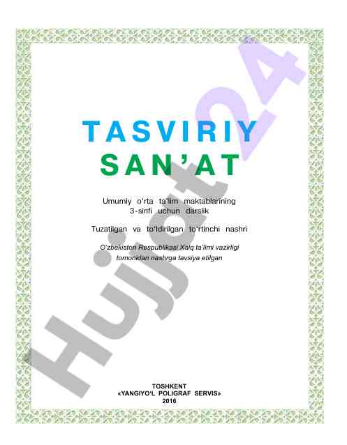 Darslik 3-sinf o‘rta ta’lim maktablariga tavsiya etildi