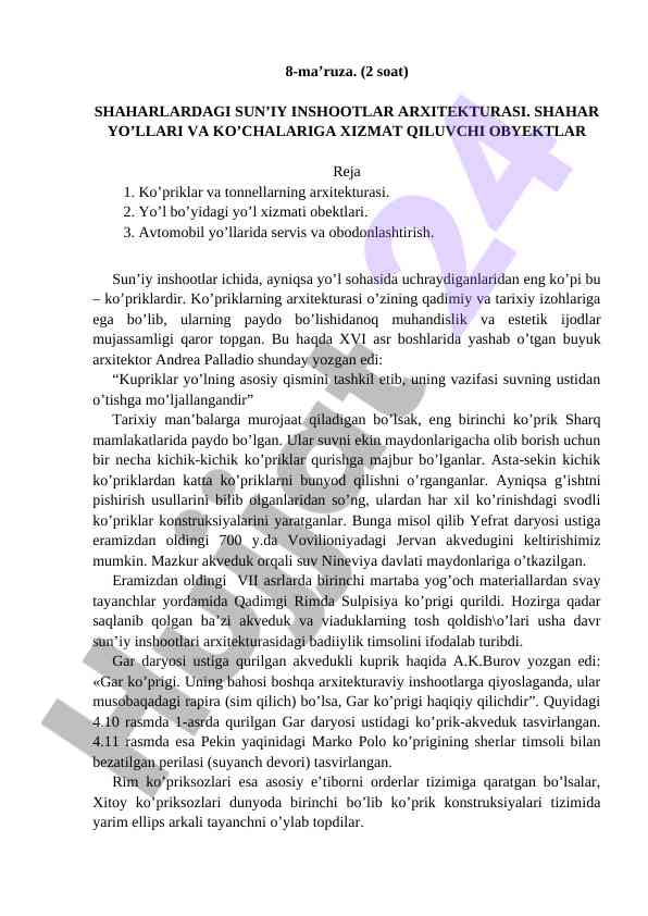 Shaharlaring sun'iy inshootlar arxitekturasi ahamiyati