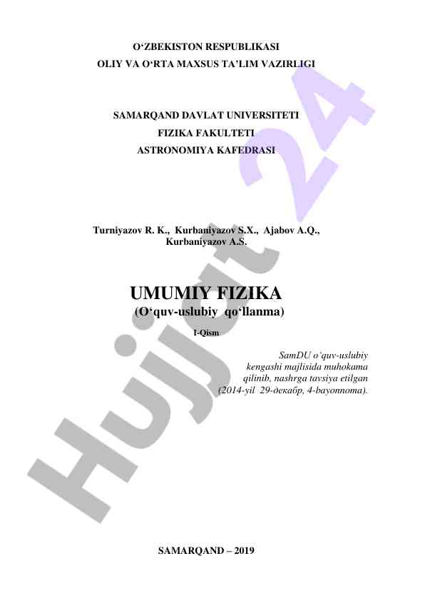 Umumiy fizika o‘quv-uslubiy qo‘llanma i-qism