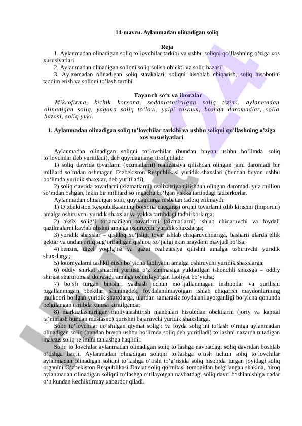 Aylanmadan olinadigan soliq tizimining asosiy qoidalari