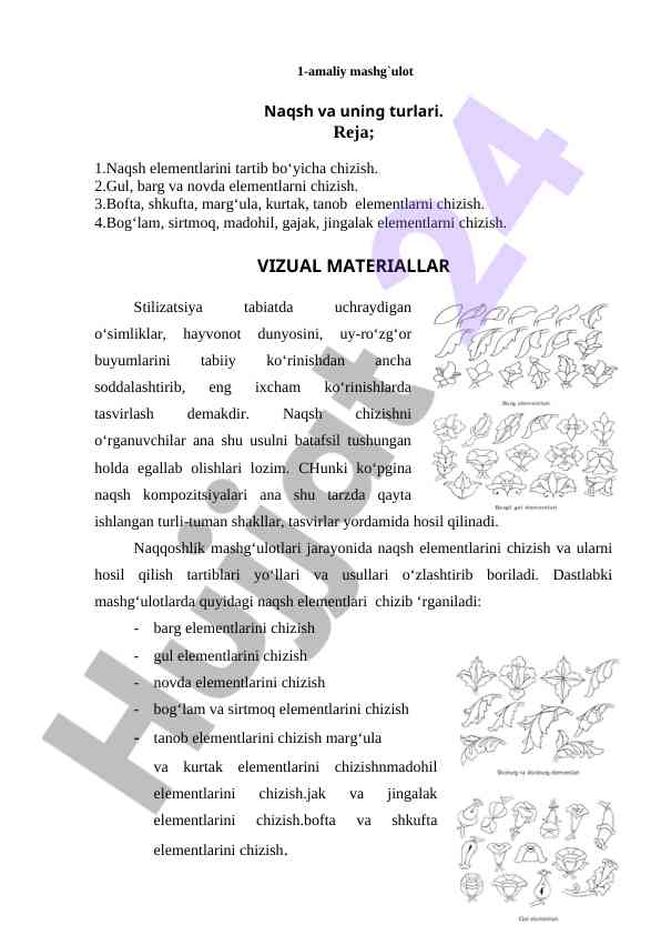 Naqsh va uning turlari: amaliy mashg‘ulot