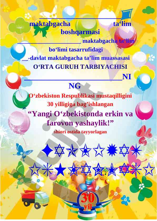 Vatan uchun yashaylik faoliyatlar taqdimoti