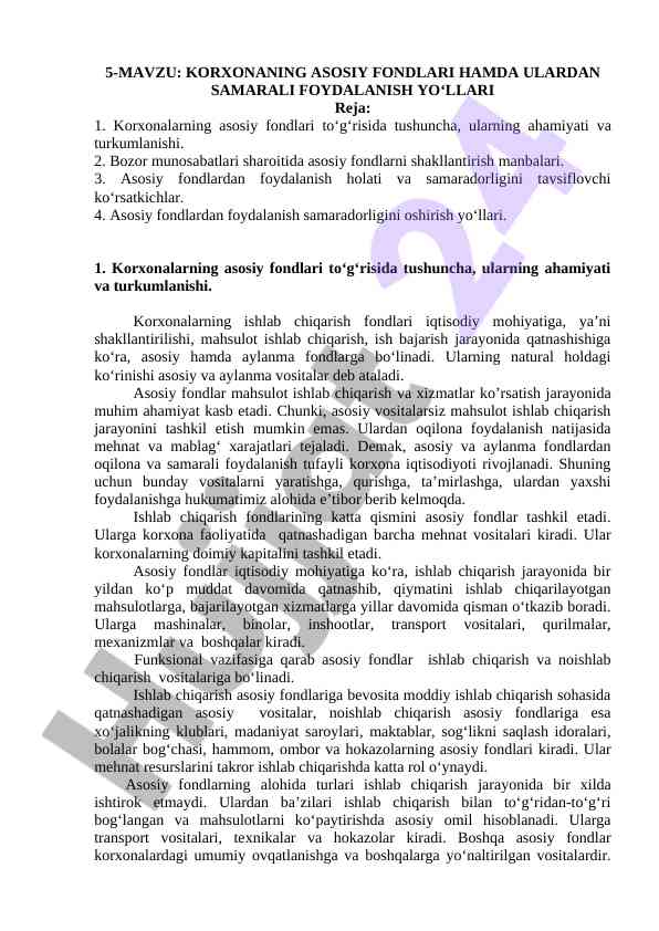 Asosiy fondlar va ularning samarali foydalanishi