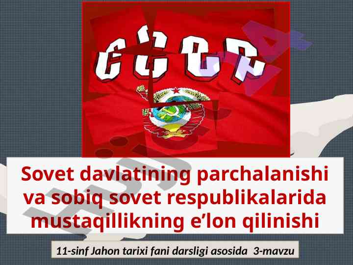 Sovet davlatining parchalanishi va mdh tashkil topishi
