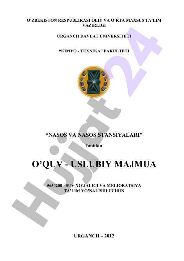O‘quv-uslubiy majmua suv xo‘jaligi ta’lim yo‘nalishi