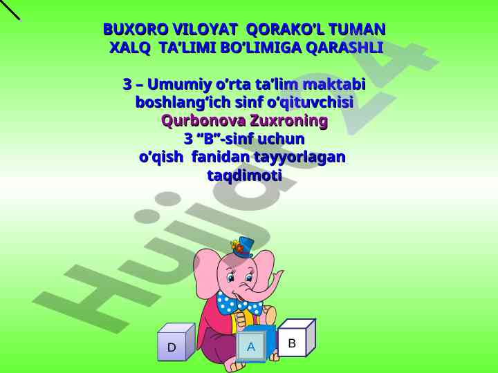 O‘qish fanidan taqdimot: alpomish mavzusi