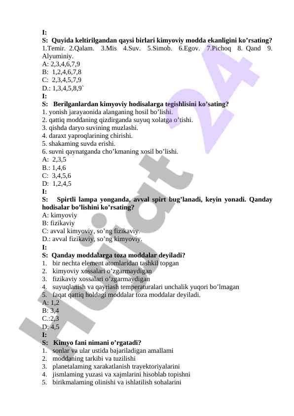 Kimyoviy modda va hodisalar testi