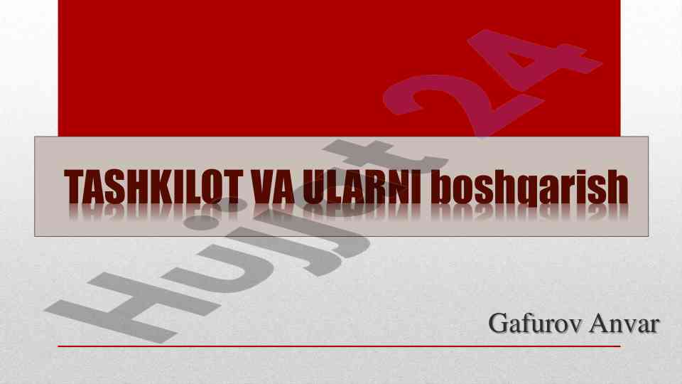 Tashkilot va ularni boshqarish tushunchalari