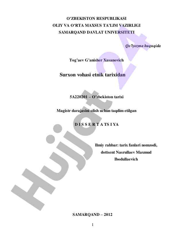 Surxon vohasi etnik tarihi haqida dissertatsiya