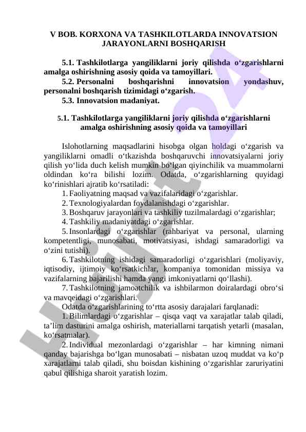 Innovatsion jarayonlarni boshqarish tashkilotlarda