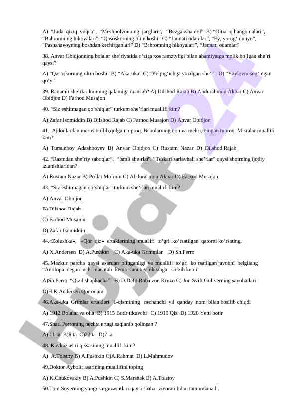 Product image 3