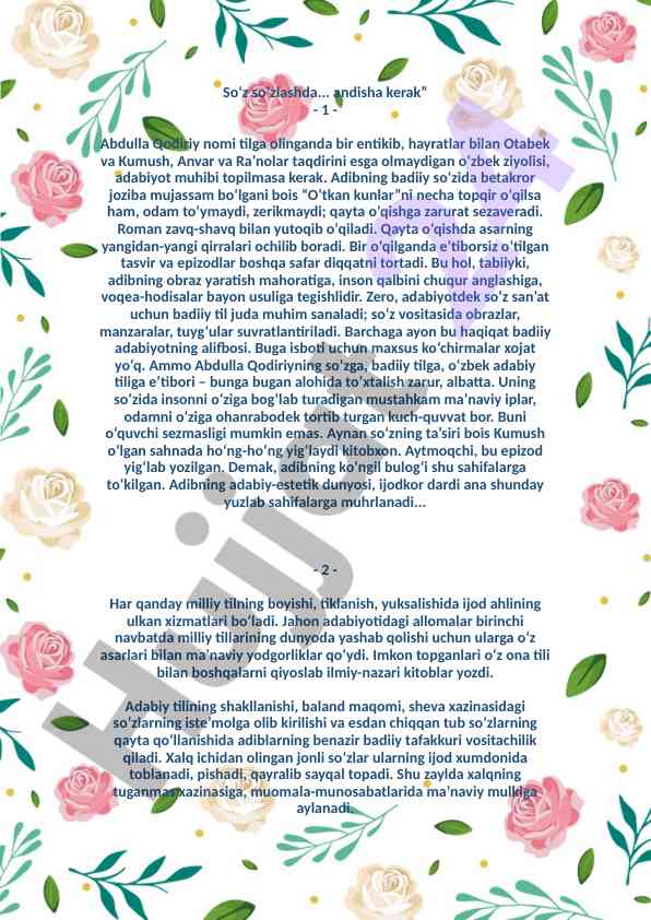 Abdulla qodiriy va badiiy tilni anglash