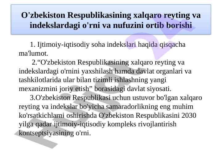 O'zbekiston xalqaro reytinglari va indekslarining rivojlanishi
