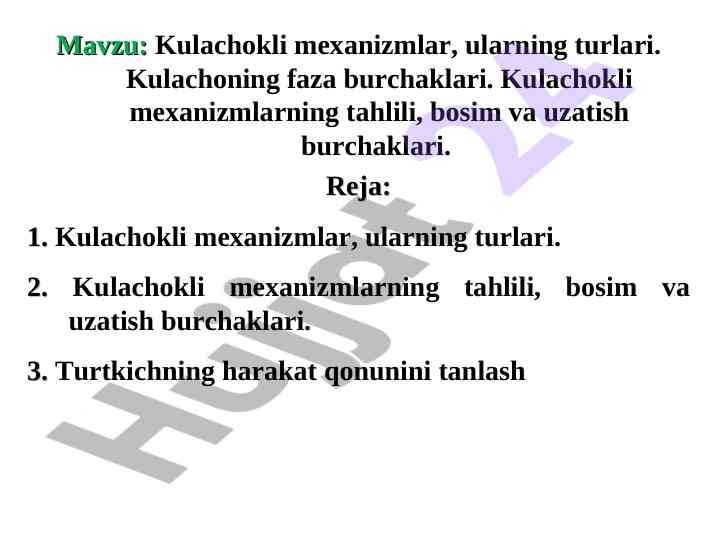 Kulachokli mexanizmlar: tahlil va turlari