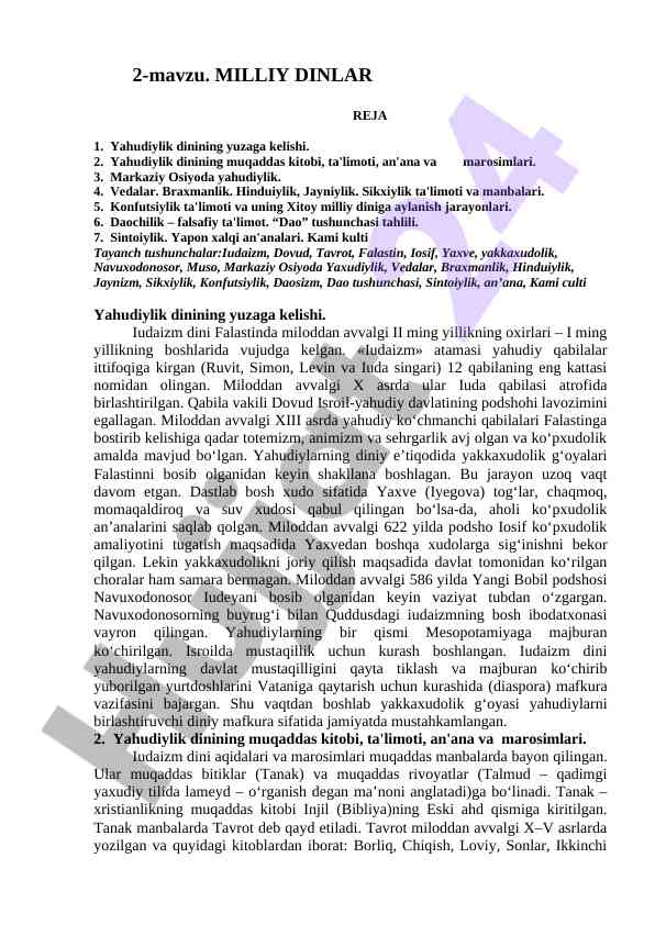 Milliy dinlar: yahudiylik va uning o'ziga xosligi