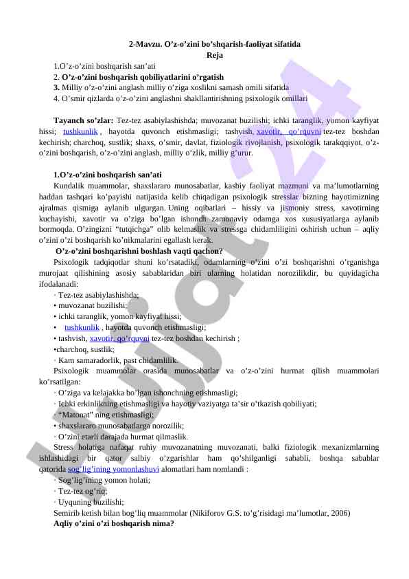 O’z-o’zini boshqarish san’ati va psixologik omillar