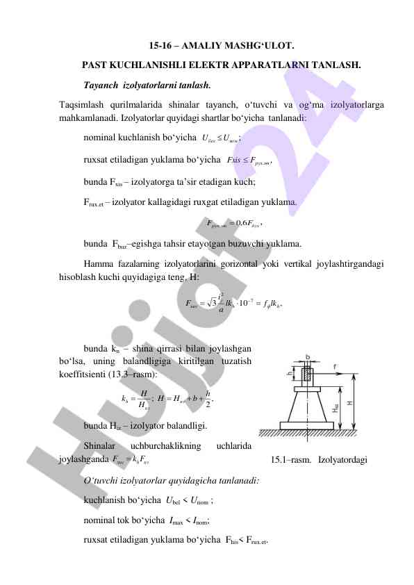 Past kuchlanishli elektr apparotlarini tanlash