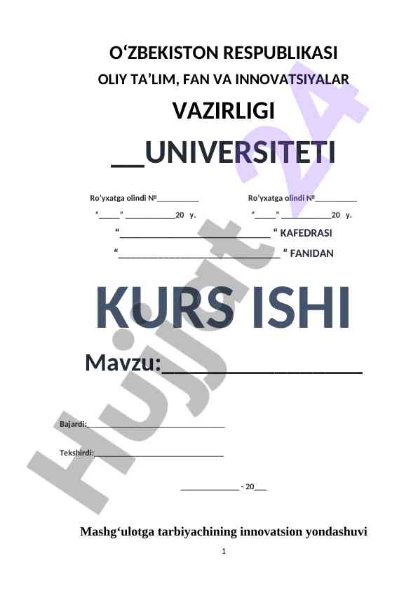 Tarbiyachining Innovatsion Yondashuvi