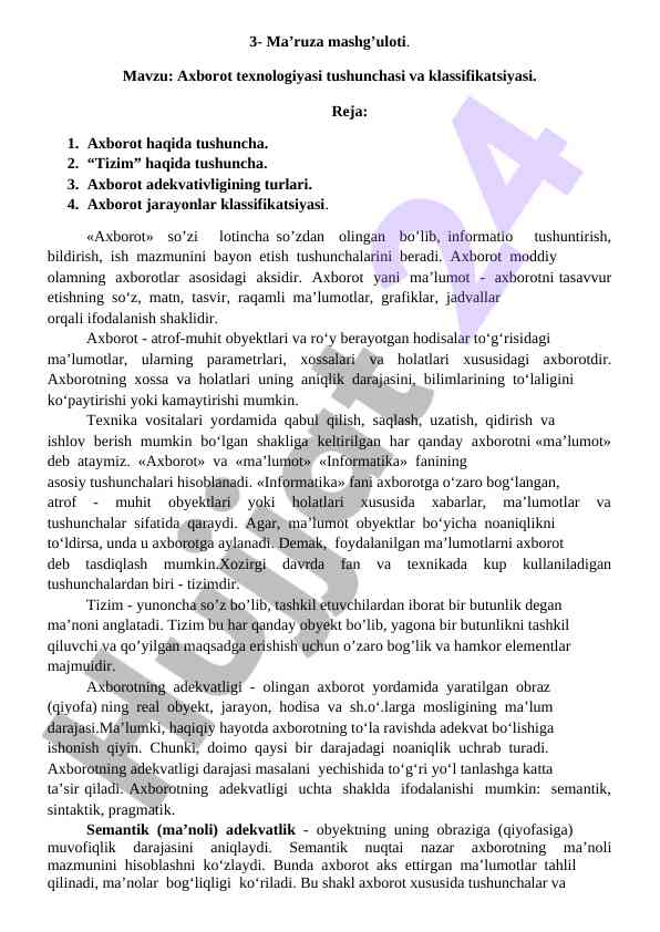 Axborot texnologiyalari tushunchasi va klassifikatsiyasi