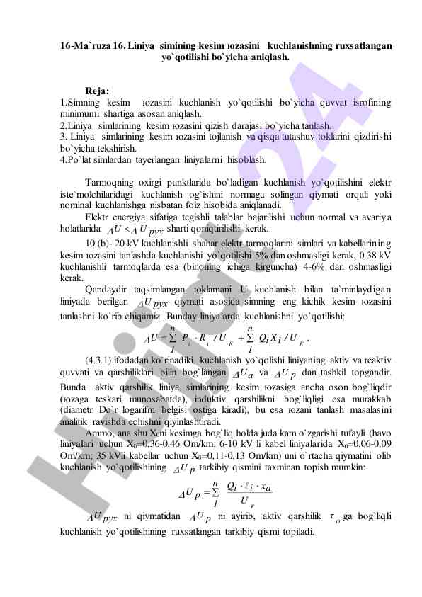 Kuchlanish yo'qotilishi tahlili va sim kesimi