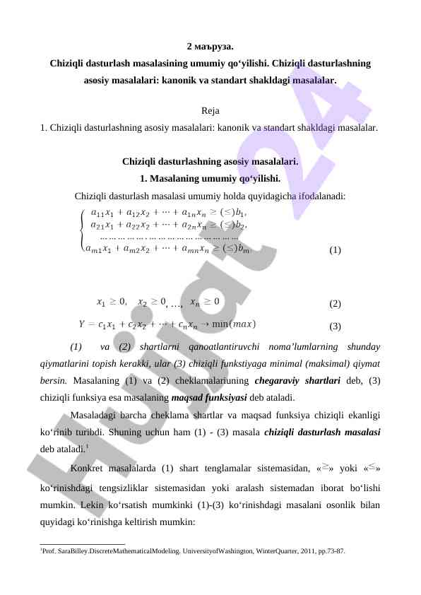 Chiziqli dasturlash masalasining umumiy qo‘yilishi
