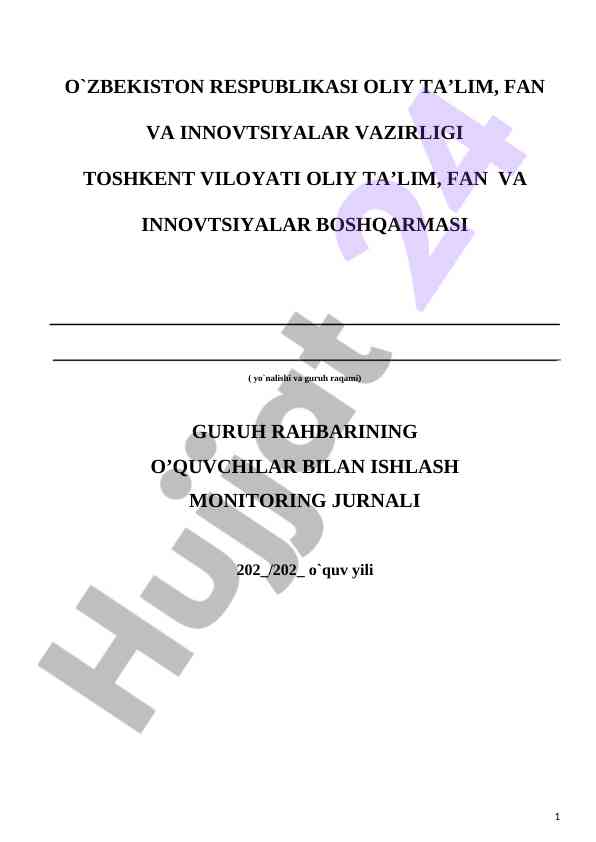 Guruh rahbarligi faoliyatini tashkil etish yo‘riqnoma