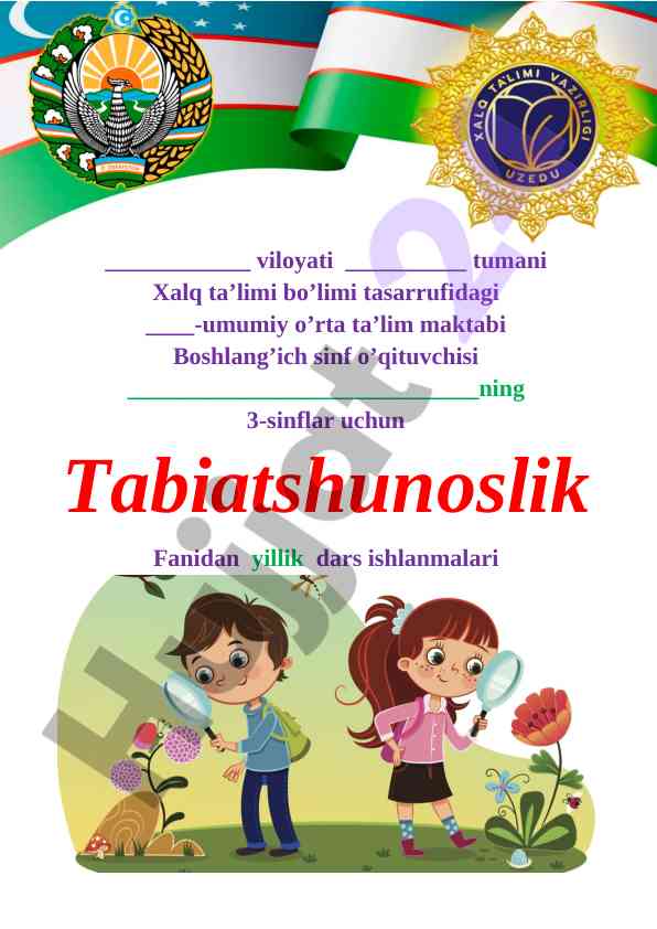 Tabiatshunoslik fanidan yillik dars ishlanmalari