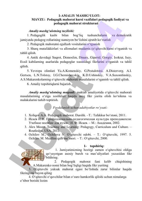 Pedagogik mahorat kursi vazifalari va strukturasi