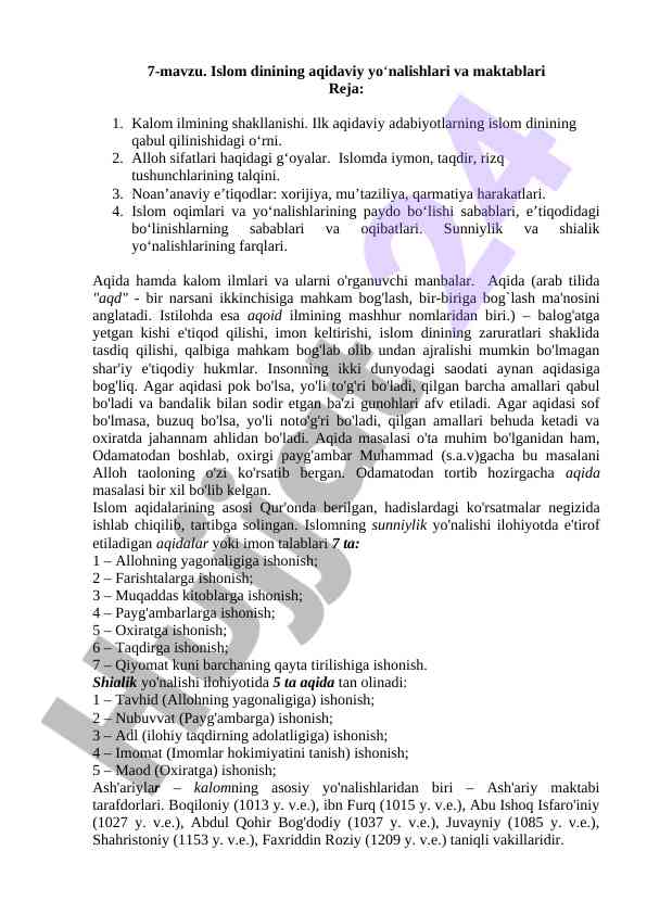 Islom dinining aqidaviy yo'nalishlari va maktablari