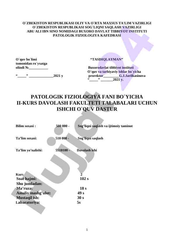 Patologik fiziologiya fani bo'yicha o'quv dasturi