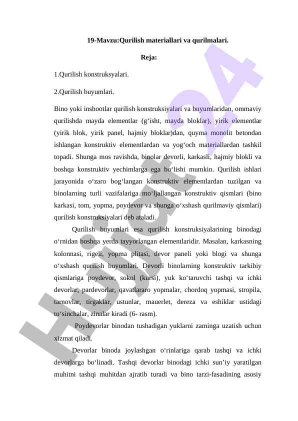 Qurilish materiallari va qurilmalari tahlili